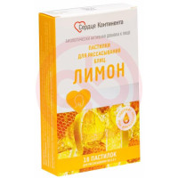 Сердце континента блиц лимон пастилки для рассасывания 2500мг №16. Фото