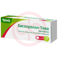 Бисопролол-тева таблетки покрытые пленочной оболочкой 10мг №30. Фото