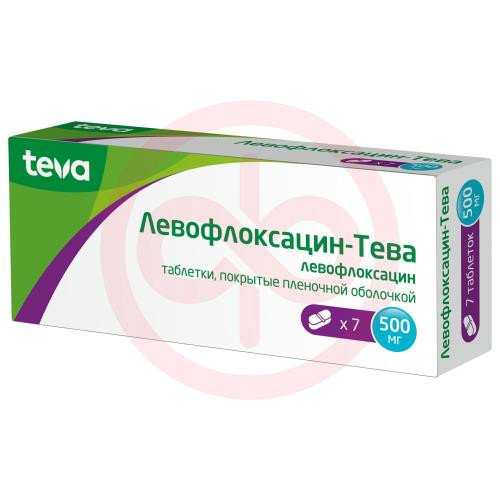 Левофлоксацин-Тева Таблетки Покрытые Пленочной Оболочкой 500мг №7.