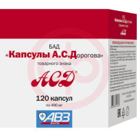 Асд а.с.дорогова капсулы 490мг №120. Фото