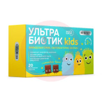 Биофорте ультрабиотик кидс таблетки жевательные №20. Фото