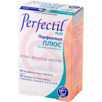 Перфектил плюс капсулы и таблетки №28 + №28. Фото