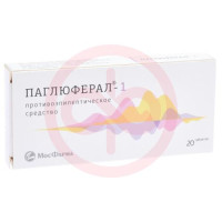 Паглюферал-1 таблетки №20. Фото