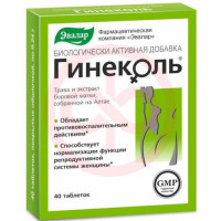 Эвалар гинеколь таблетки 240мг №40. Фото