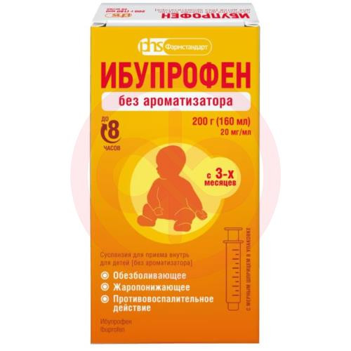 Ибупрофен суспензия для приема внутрь для детей 20 мг/мл 160мл/200г без ароматизатора /в комплекте с мерным шприцем/. Фото