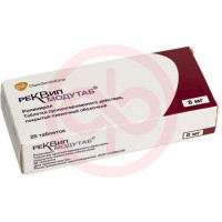 Реквип модутаб таблетки покрытые пленочной оболочкой с пролонгированным высвобождением 8мг №28. Фото