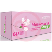 Магнелис в6 форте таблетки покрытые пленочной оболочкой 100мг + 10мг №60. Фото