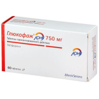 Глюкофаж лонг таблетки с пролонгированным высвобождением 750мг №60. Фото