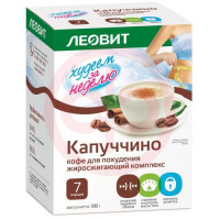 Леовит худеем за неделю кофе растворимый 14г №7 капуччино жиросжиг. комплекс. Фото