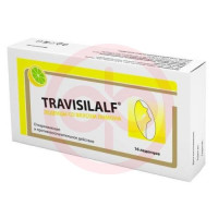 Трависилальф леденцы 2,5г №16 лимон (бад). Фото