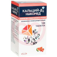 Кальций-д3 никомед таблетки жевательные 500мг + 200ме №120 клубника + арбуз. Фото