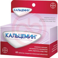 Кальцемин таблетки покрытые пленочной оболочкой №60. Фото