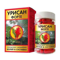 Урисан форте капсулы 650мг №60. Фото