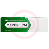 Акридерм крем для наружного применения 0.05% 15г. Фото