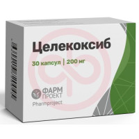 Целекоксиб капсулы 200мг №30. Фото