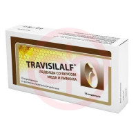 Трависилальф леденцы 2,5г №16 мед + лимон (бад). Фото