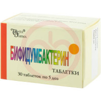 Бифидумбактерин таблетки 5 доз №30. Фото