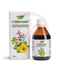Стоматофит экстракт для местного применения 100мл. Фото