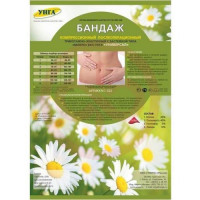 Бкп-унга универсал бандаж послеоперационный компрес. р.5 /арт.с-322/. Фото
