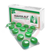 Трависилальф леденцы 2,5г №16 мята (бад). Фото