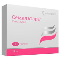 Семальтара таблетки 14мг №30. Фото