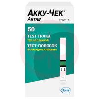 Акку-чек актив тест-полоски №50. Фото