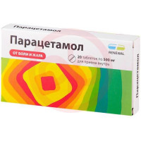 Парацетамол таблетки 500мг №20. Фото