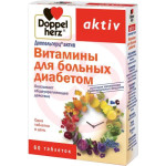 Доппельгерц актив витамины таблетки №60 д/больных диабетом