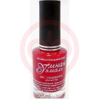 Френчи умная эмаль лак-укрепитель для ногтей 11мл тон 165 клеопатра. Фото