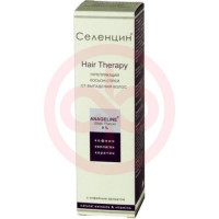 Селенцин хаир терапи лосьон-спрей 150мл укрепл. п/выпад. волос. Фото