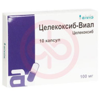 Целекоксиб-виал капсулы 100мг №10. Фото