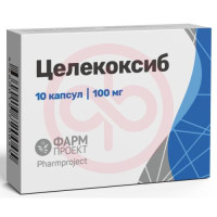 Целекоксиб капсулы 100мг №10. Фото