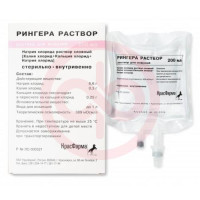 Рингера раствор раствор для инфузий 200мл №1 контейнер. Фото