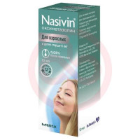 Називин капли назальные 0,05% 10мл. Фото