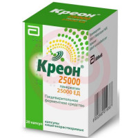 Креон 25000 капсулы кишечнорастворимые 25000ед №20. Фото