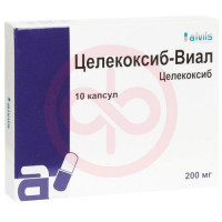 Целекоксиб-виал капсулы 200мг №10. Фото