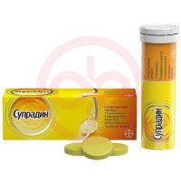 Супрадин таблетки шипучие №10. Фото