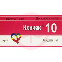 Калчек таблетки 10мг №30. Фото