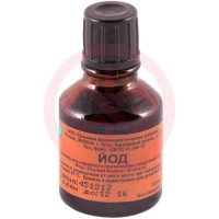 Йод раствор для наружного применения спиртовой 5% 10мл. Фото
