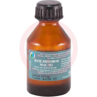 Вазелиновое масло для приема внутрь 25мл. Фото