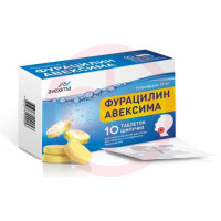 Фурацилин авексима таблетки шипучие для приготовления раствора для местного и наружного примнения 20мг №10. Фото