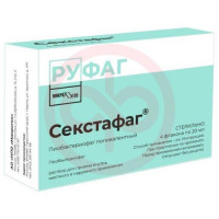 Секстафаг пиобактериофаг поливалентный раствор для приема внутрь и ректального введния 20мл №4. Фото