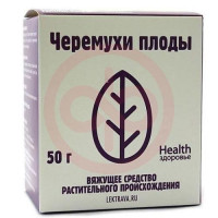 Черемухи плоды цельные 50г. Фото