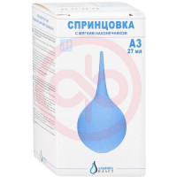 Спринцовка резин. №3а мягк.наконечник. Фото