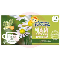 Бабушкино лукошко чай травяной 1г №20 детский ромашка 1мес + . Фото