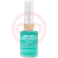 Френчи умная эмаль гель 11мл д/утолщения ногтей. Фото