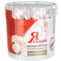 Я самая палочки ватные №200 космет стакан. Фото