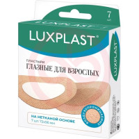 Люкспласт пластырь медицинский 72х56мм №7 глазной взр неткан. Фото