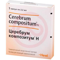 Церебрум композитум н раствор для инъекций гомеопатический 2,2мл №5. Фото