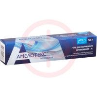 Амелотекс гель для наружного применения 1% 50г. Фото